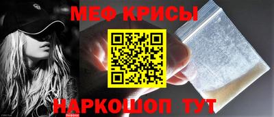 МДПВ Краснознаменск