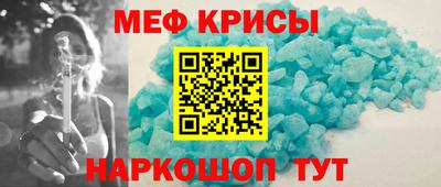 PSILOCYBIN Краснокаменск