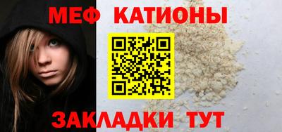 jwh Краснодар