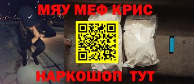 jwh Краснодар