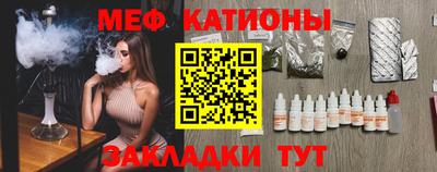 PSILOCYBIN Краснокаменск