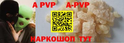 МДПВ Краснознаменск