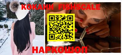 jwh Краснодар