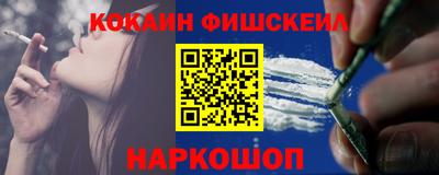 jwh Краснодар
