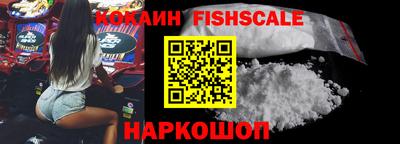 МДПВ Краснознаменск