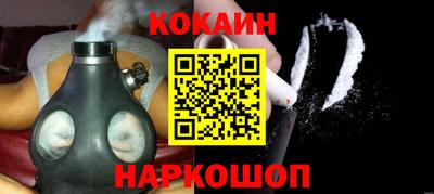 МДПВ Краснознаменск