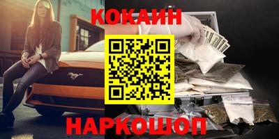МДПВ Краснознаменск