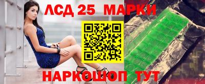 МДПВ Краснознаменск