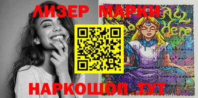 МДПВ Краснознаменск