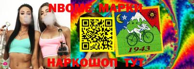 МДПВ Краснознаменск