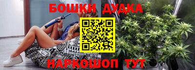 jwh Краснодар