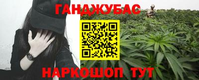 jwh Краснодар