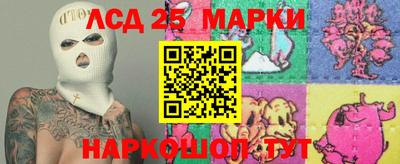 МДПВ Краснознаменск