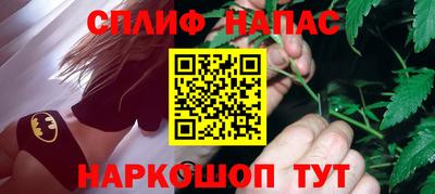 jwh Краснодар