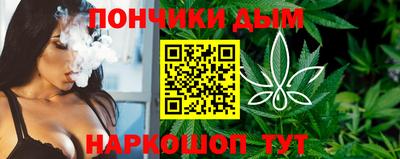 PSILOCYBIN Краснокаменск