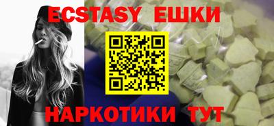 jwh Краснодар