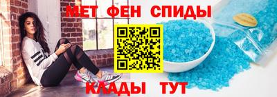 jwh Краснодар