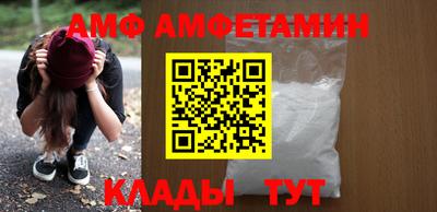 PSILOCYBIN Краснокаменск