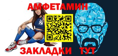МДПВ Краснознаменск