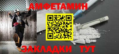 jwh Краснодар