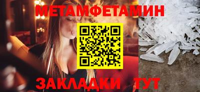 jwh Краснодар