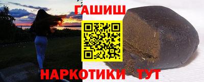 jwh Краснодар