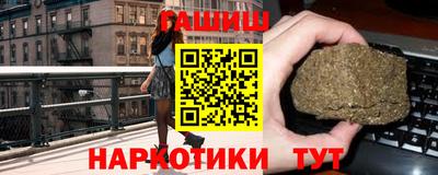 PSILOCYBIN Краснокаменск
