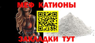 PSILOCYBIN Краснокаменск