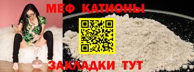 МДПВ Краснознаменск